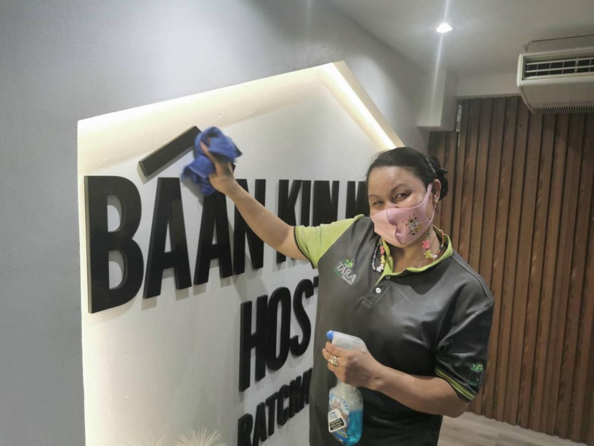Baan Kun Mhor Hostel บ้านคุณหมอโฮสเทล Bangkok Eksteriør bilde